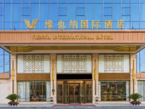Vienna International Hotel (Genghong Avenue Branch, Gedian Development Zone) فنادق في أه جَو