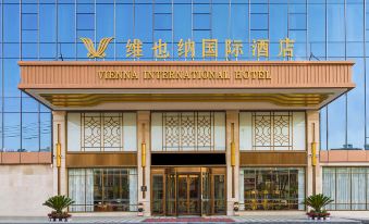 Vienna International Hotel (Genghong Avenue Branch, Gedian Development Zone)