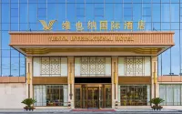 Vienna International Hotel (Genghong Avenue Branch, Gedian Development Zone) Hotels in Ezhou