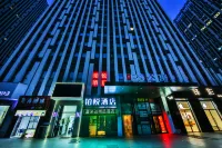 Bozhou boyue Hotel