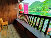 凱里下司古鎮人民公社中国式旅館 - 2つ星