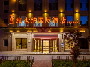 Vienna International Hotel