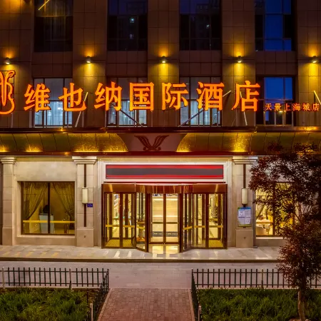 Vienna International Hotel