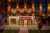 Vienna International Hotel