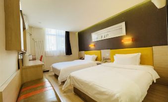 7 Days Premium (Beijing Huangcun West Street metro station branch 2) - Housity