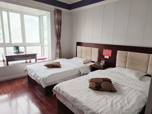 Yijia Express Hotel Lijiang Hôtels à : Suijiang