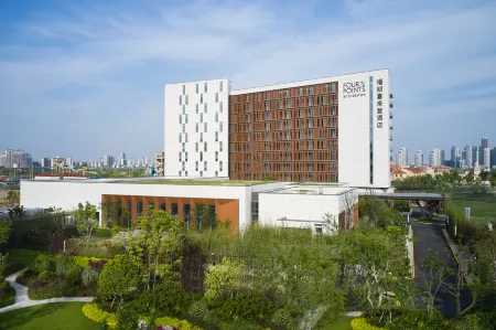 Four Points by Sheraton Nanchang, Xihu