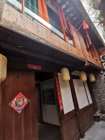 Sanming Shili Fair Level B&B Отели рядом со станцией Sanming North Railway Station