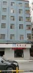 Mingxiang Business Apartment Hotels in Daojiao Town