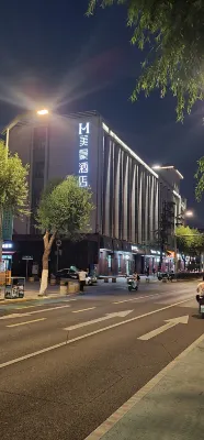 Mehood Theater Hotel (Jinan Quancheng Square) Hotels near Spring City Square