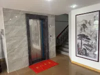 Qiaocheng Inn