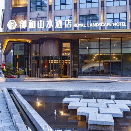 Yuhe Shanshui Hotel