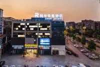 AILes Hotel Hotels in Xuyong