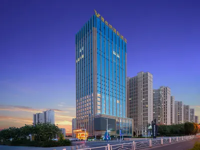 Vienna International Hotel (Urumqi Convention and Exhibition Center) Hotels in Shuimogou District