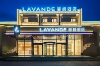Lavande Hotel (Beijing International Information Industry Base Branch) Hotels near Baizihui Family Fun Park