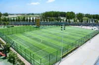 BaoDing 609 Sports Hotel(XuShui Changcheng North Street Branch)