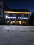Nuanle Hotel