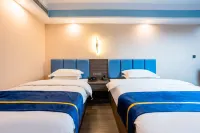 Holiday Inn Donghu