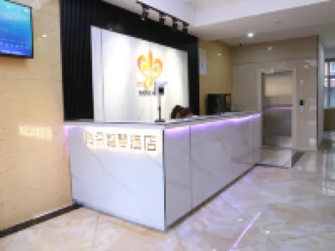 Ya Duo hotel Hotel a Urad Rear Banner