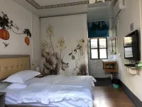 Wengyuan Huxinba People's Commune Homestay