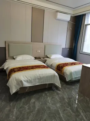 Renhuai Wancheng Hotel