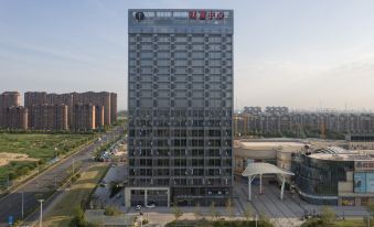 All Seasons Hotel (Jiangyin Lingang Hongdou Wanhuacheng Branch)