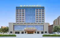 Vienna International Hotel (Kashgar Dongcheng Xiaoyalang Wetland Park Branch) - 4 Yıldız