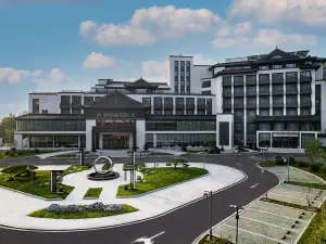 Tai'an Forest Hot Spring Resort Hotel