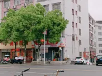 Yanling guanghefeng Hotel Hotels in Yanling