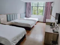 和縣中鑫賓館