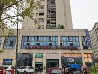 Two plus three guesthouses Hotels in Shuangfu campus of Chongqing Jiaotong University
