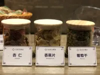 ShanShui S Hotel (Leshan Giant Buddha) - فطور