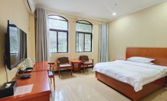 Yizhang Xingfucheng Hotel