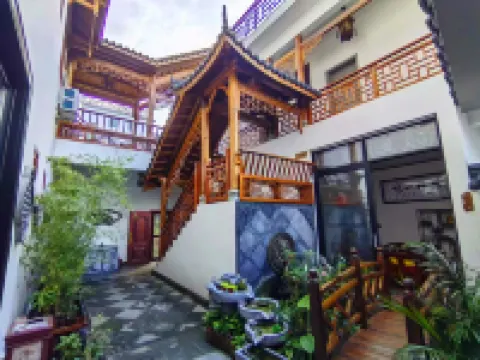 Nantang Yunxuan Homestay โรงแรมในเล่ออัน