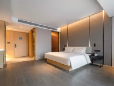 江陰忠義街八佰伴亞朵酒店 江陰酒店