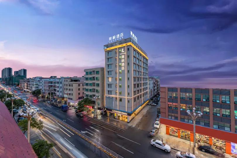 Lavande Hotel (Dongguan Huangjiang Walmart Rainbow Shopping Center)