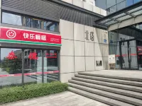 Tidy Service Apartment 문선 클럽 주변 호텔