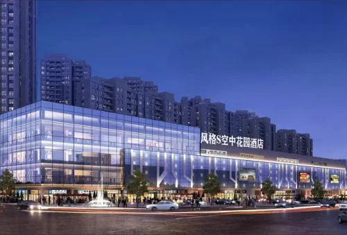 Style S Hotel (Linshui Hongfan Plaza Bus Terminal) Hotels in Linshui