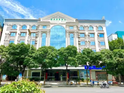 GreenTree (Mangshi Square) Hotel in zona China Burma Friendship Tree