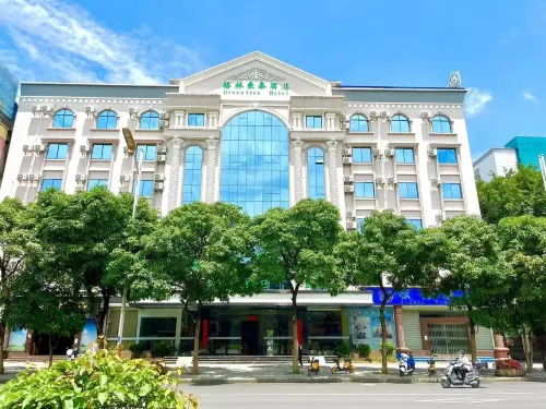 GreenTree (Mangshi Square)