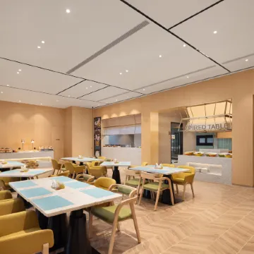 Home2 Suites by Hilton Beijing West Railway Station