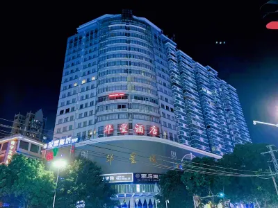 Huaxing Hotel