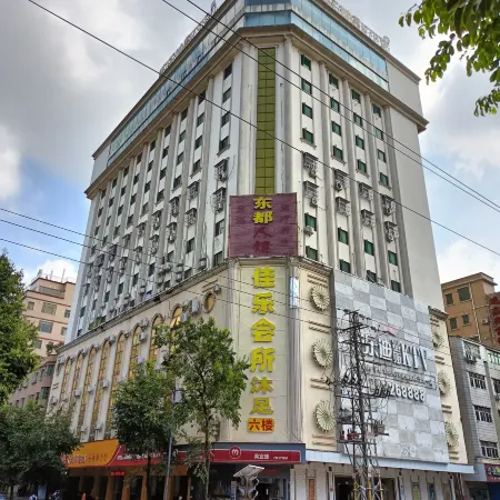 Platinum Times Apartment (Huizhou Freshwater Huiyang High-speed Railway Station)