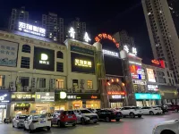 Ciyuan E-sports Homestay (Wuming Passenger Bus Terminal)