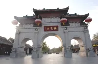 Kunyi Time Hotel (Tianshui Ancient City Fuxi Temple) - 2-Star