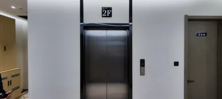 Harbin Mu'an Express Hotel Отели рядом с достопримечательностью «The Open University of Harbin Shuangcheng Branch»