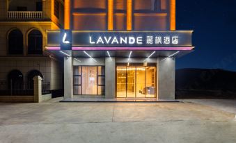Lavande Hotel (Meilan Airport Branch, Haikou)
