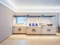 HanTing Hotel (Xinxiang Changyuan Lianhua City Square) - breakfast