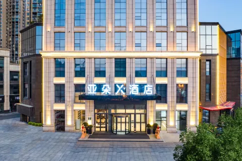 Atour X Hotel, Chongqing Road, Shiyan