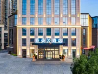 Atour X Hotel, Chongqing Road, Shiyan Hotels near Hubei Vocational and Technical College of Industry